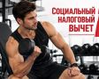 �������������� ������ �� ������������ ������� ������������-���������� ����������� � �������������� ����������������, ��� ������� ����� � �������� ��� ������������