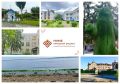 ����� 3 ����� ������� ��� ������������� �� ������� �������.������ �� ������� ���������������