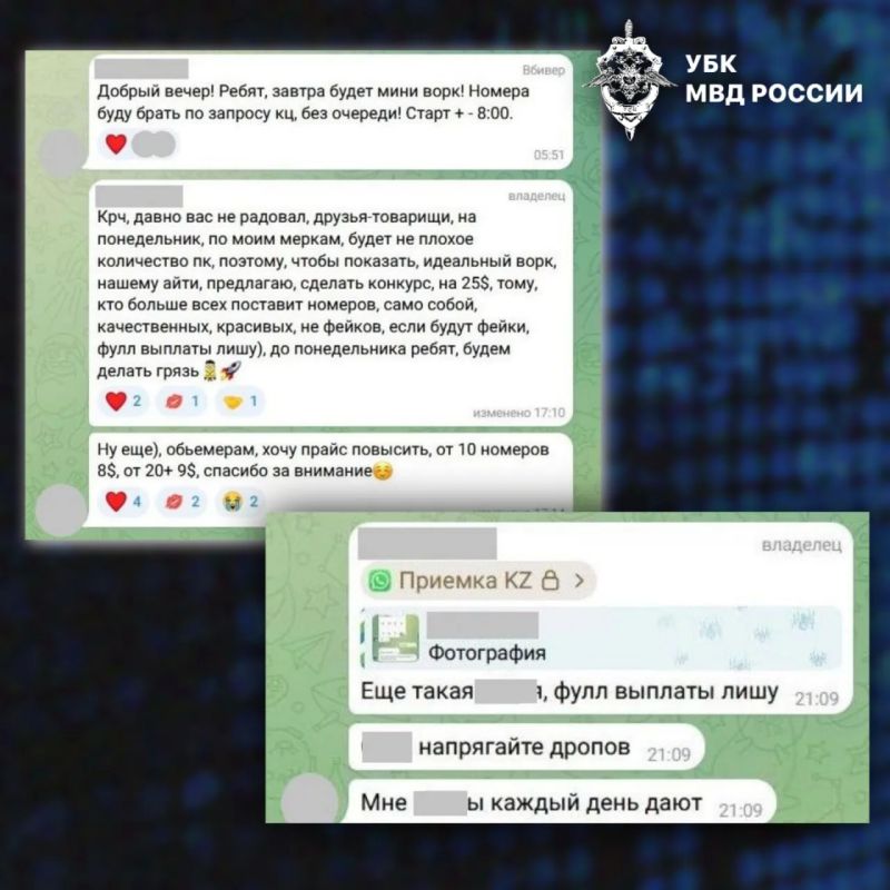 В Чувашии перед судом предстанет школьник, обвиняемый в аренде более 2 тыс