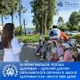 1 ���� � ���������� ���������� ���������� ���������������� ����� ������ ��������� - �������� ������ � ����� ����������� ������� ����� ������� ����� ��������� ���� � ���������