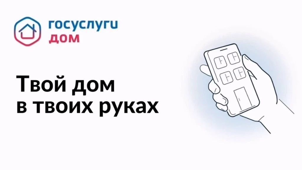 В Чебоксарском округе благоустраивают родник имени Никиты Бичурина В Чебоксарском округе благоустраивают родник имени Никиты Бичурина