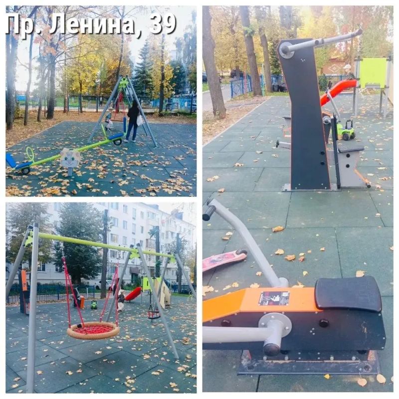 Программа «Ниме — Народный бюджет» в Чебоксарах: общественный контроль в деле Программа «Ниме — Народный бюджет» в Чебоксарах: общественный контроль в деле