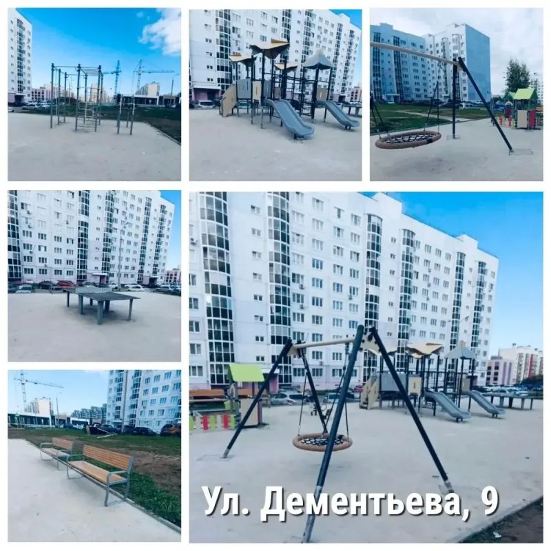 Программа «Ниме — Народный бюджет» в Чебоксарах: общественный контроль в деле Программа «Ниме — Народный бюджет» в Чебоксарах: общественный контроль в деле
