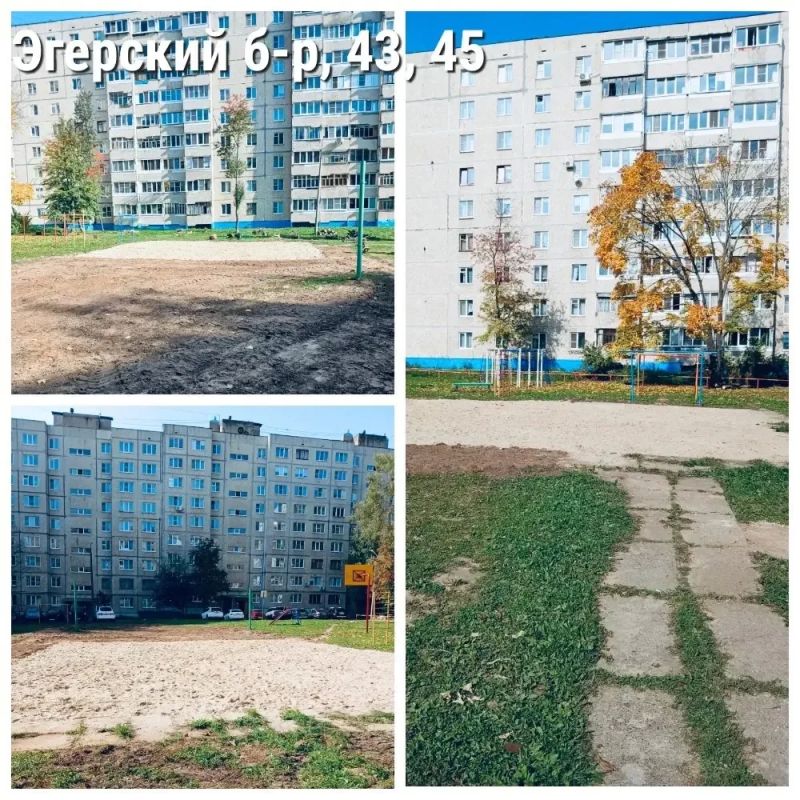 Программа «Ниме — Народный бюджет» в Чебоксарах: общественный контроль в деле Программа «Ниме — Народный бюджет» в Чебоксарах: общественный контроль в деле