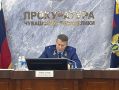 24 сентября 2026 года под председательством прокурора Чувашии Эдуарда Гиматова состоялось заседание Координационного совещания руководителей правоохранительных органов республики