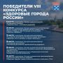 ��������� ��������: ��������� ����� � ����� ����������� �������� ��������� ������ ������