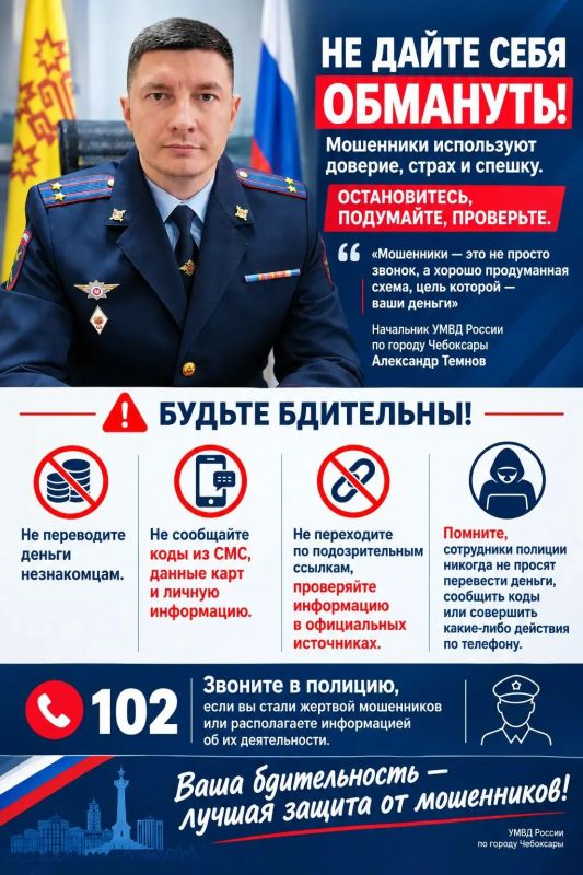 Пять минут, которые могут сохранить ваши деньги