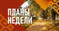 ���� ��������: ������ ����, ��������� �������! ����� ������� ������ � ����� ����� � �������