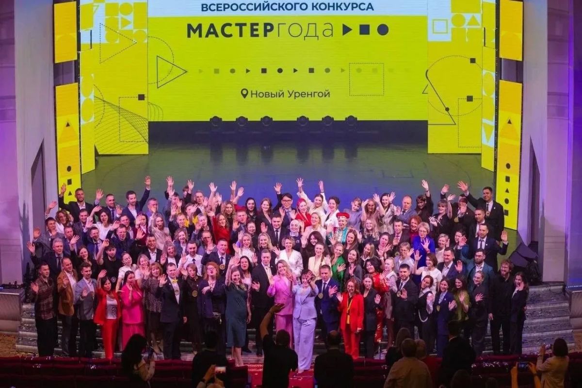 Преподаватель Чувашского аграрного колледжа Виталий Петров представит регион в финале Всероссийского конкурса «Мастер года» Преподаватель Чувашского аграрного колледжа Виталий Петров представит регион в финале Всероссийского конкурса «Мастер года»
