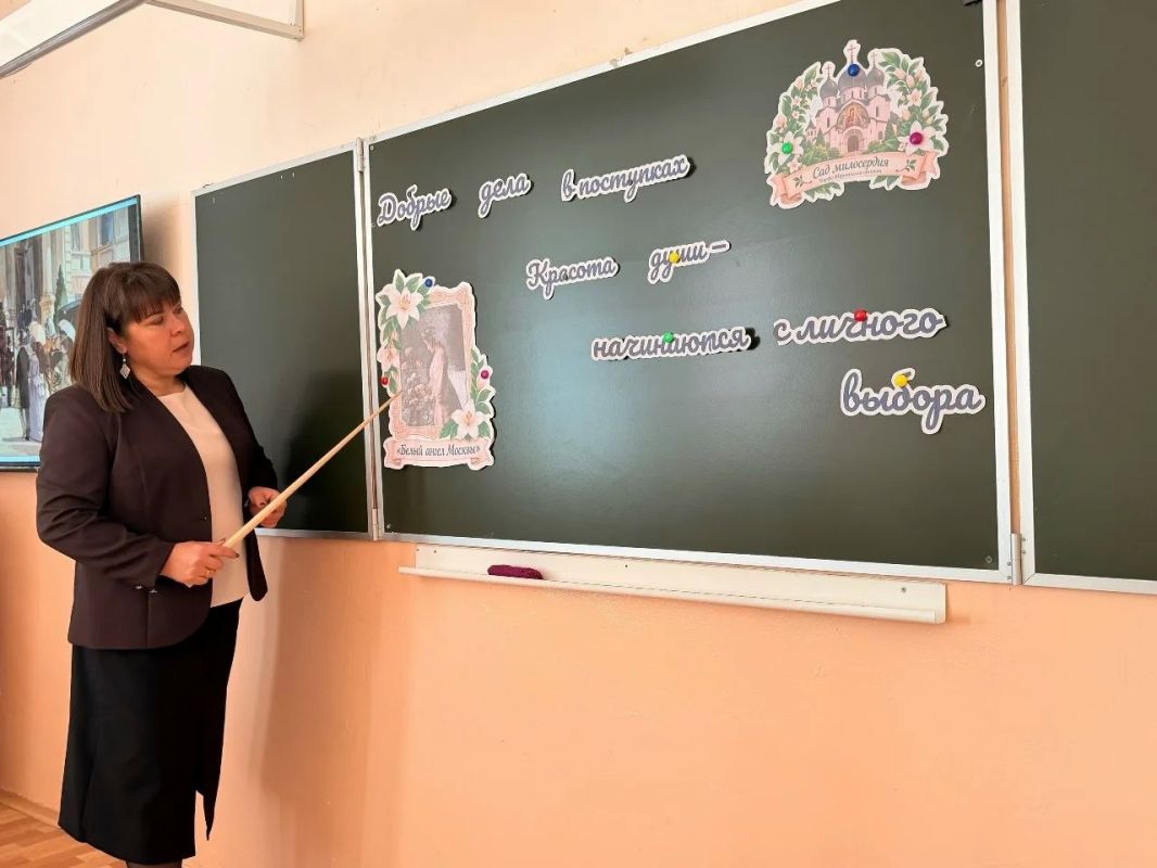 В понедельник, 28 сентября, в школах и колледжах Чувашии состоялось очередное занятие Всероссийского проекта «Разговоры о важном» В понедельник, 28 сентября, в школах и колледжах Чувашии состоялось очередное занятие Всероссийского проекта «Разговоры о важном»