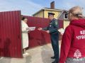 ��������������� ������������ - ��� ����