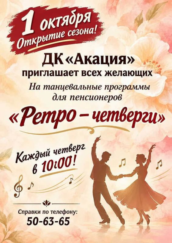 Дорогие чебоксарцы, наши мудрые наставники, хранители традиций и главные герои сегодняшнего дня! Дорогие чебоксарцы, наши мудрые наставники, хранители традиций и главные герои сегодняшнего дня!