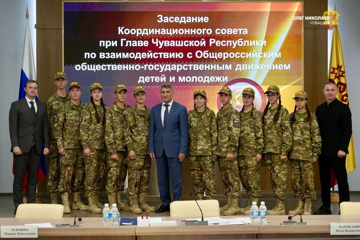 Олег Николаев: Провел заседание Координационного совета по взаимодействию с Движением Первых Олег Николаев: Провел заседание Координационного совета по взаимодействию с Движением Первых