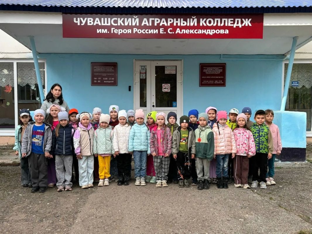 Воспитанники детского сада «Ягодка» поселка Кугеси Чебоксарского района посетили отделение технических профессий Чувашского аграрного колледжа им. Героя России Е.С. Александрова. Мероприятие прошло в рамках республиканского... Воспитанники детского сада «Ягодка» поселка Кугеси Чебоксарского района посетили отделение технических профессий Чувашского аграрного колледжа им. Героя России Е.С. Александрова. Мероприятие прошло в рамках республиканского...