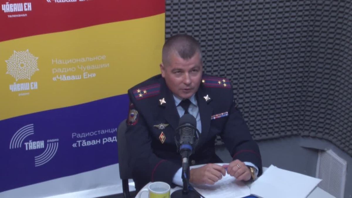 В эфире Национального радио Чувашии состоялся разговор о службе уголовного розыска