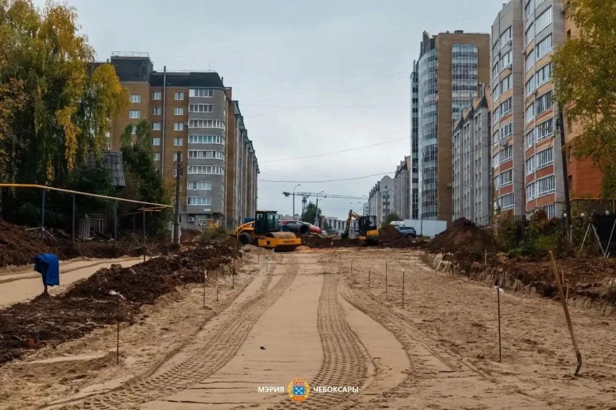 В Чебоксарах продолжается строительство новой дороги в микрорайон Благовещенский В Чебоксарах продолжается строительство новой дороги в микрорайон Благовещенский
