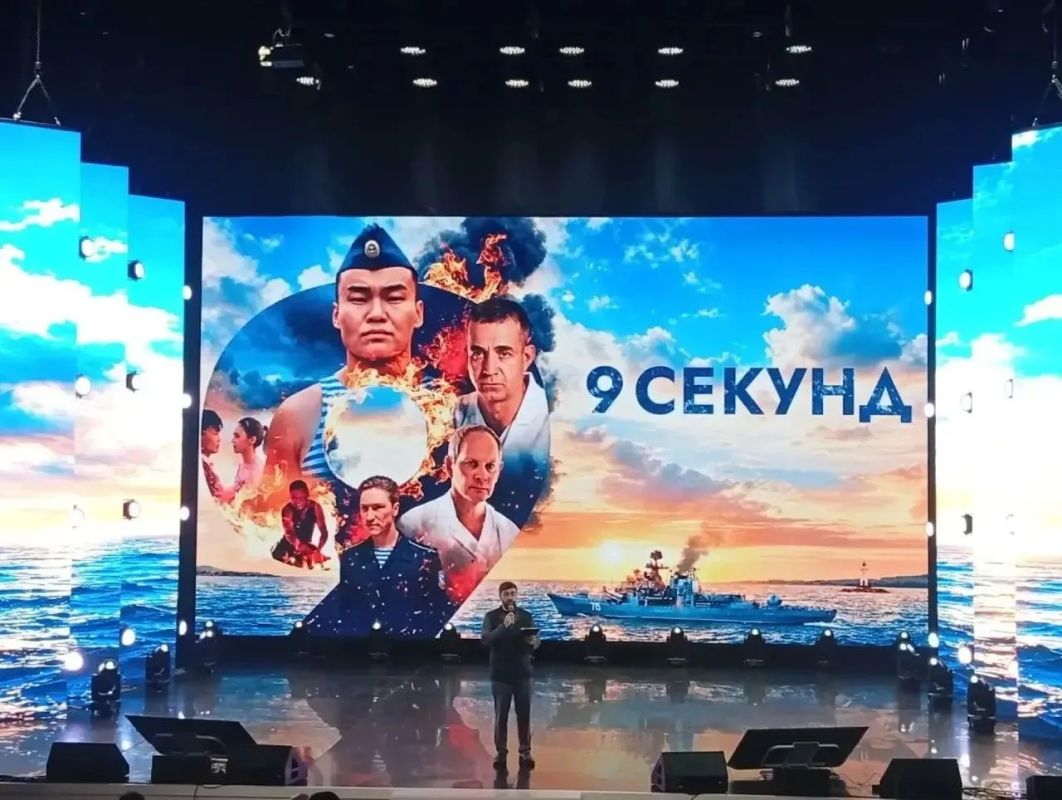 7 октября 2026 года студенты из Чувашии присоединились к участникам V Молодёжного слёта Амбассадоров «Профессионалитета», который объединил более 500 студентов и кураторов из 86 регионов России 7 октября 2026 года студенты из Чувашии присоединились к участникам V Молодёжного слёта Амбассадоров «Профессионалитета», который объединил более 500 студентов и кураторов из 86 регионов России