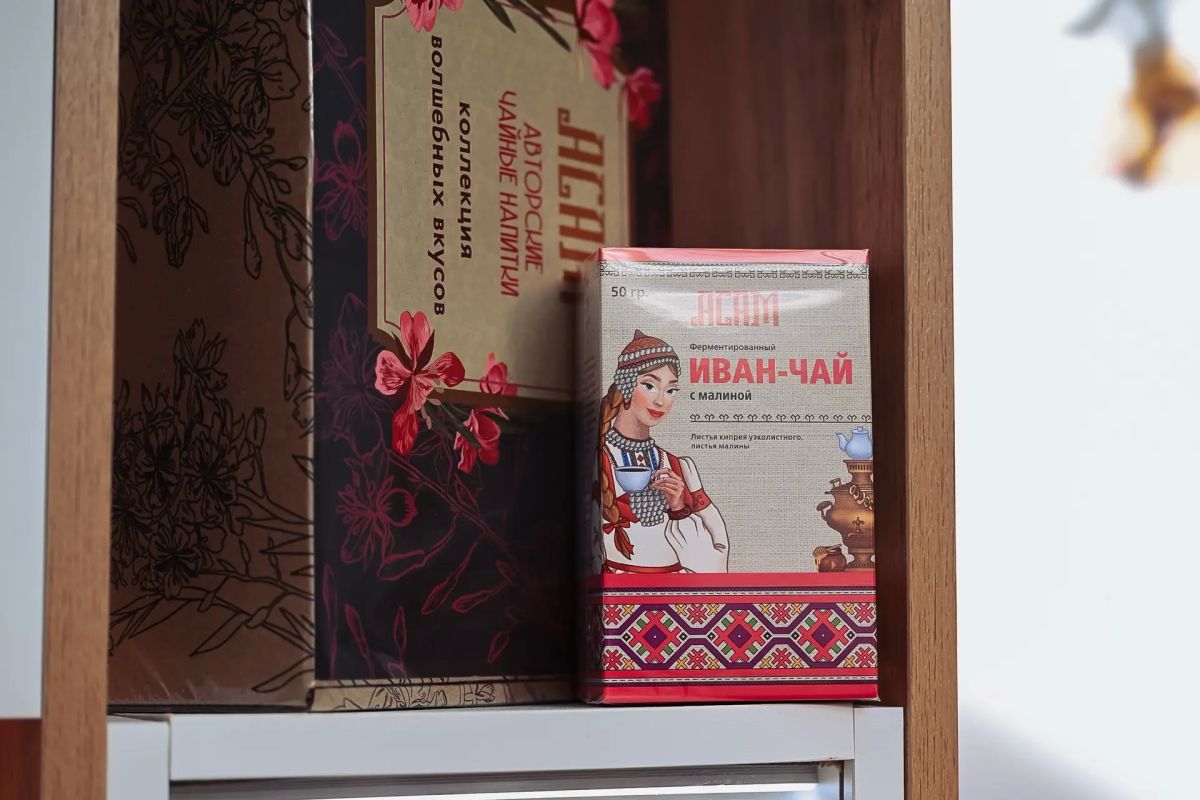 «Золотая осень»: Чувашия накрывает стол для всей страны! «Золотая осень»: Чувашия накрывает стол для всей страны!