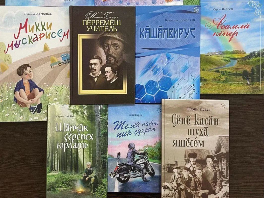Денежные премии авторам книг для детей и юношества на чувашском языке выплатят по итогам ежегодного конкурса