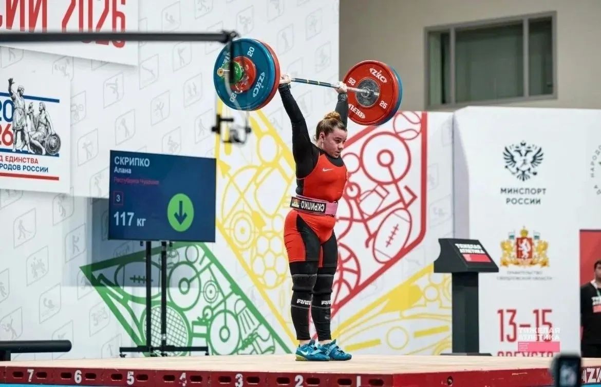 Два тяжелоатлета из Чувашии выступят на чемпионате Европы в Албании