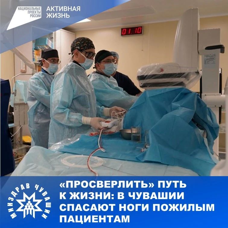 Боль, которая не отпускает даже в покое
