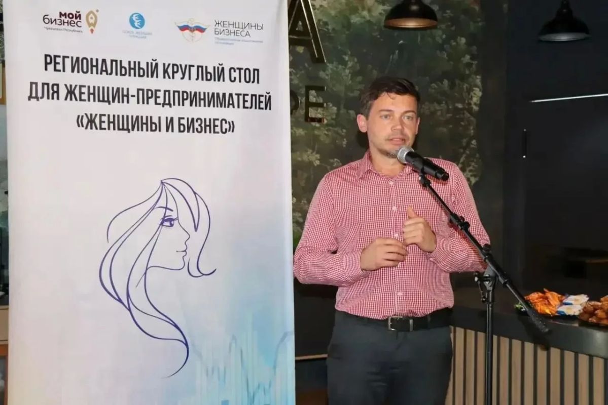 В Чувашии стартовал новый сезон круглых столов «Женщины и бизнес»
