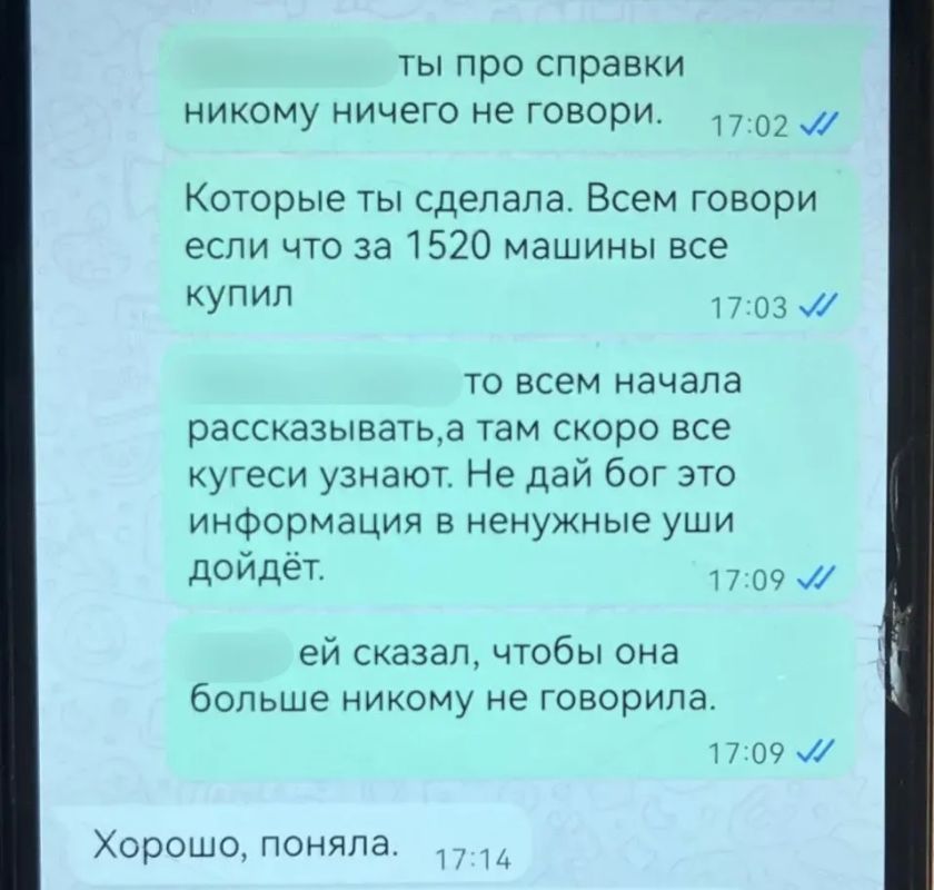 "Хорошую" схему для приобретения автомобилей со скидкой придумал 37-летний житель г.Чебоксары. У нее был только один минус - она была явно незаконной "Хорошую" схему для приобретения автомобилей со скидкой придумал 37-летний житель г.Чебоксары. У нее был только один минус - она была явно незаконной