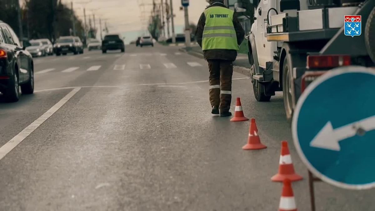 В Чебоксарах подвели итоги работы АО "Горсвет" за неделю