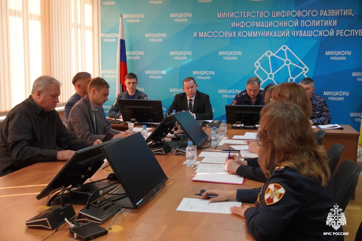 В ЧЕБОКСАРАХ СОСТОЯЛСЯ БРИФИНГ ПО ВОПРОСАМ АНТИТЕРРОРИСТИЧЕСКОЙ ЗАЩИЩЕННОСТИ ОБЪЕКТОВ В ЧЕБОКСАРАХ СОСТОЯЛСЯ БРИФИНГ ПО ВОПРОСАМ АНТИТЕРРОРИСТИЧЕСКОЙ ЗАЩИЩЕННОСТИ ОБЪЕКТОВ