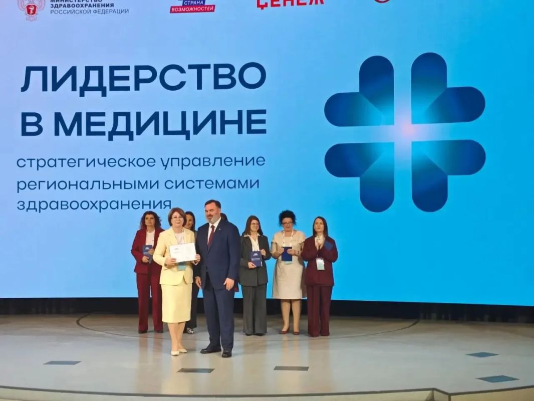 Министр здравоохранения Чувашии Лариса Тарасова завершила обучение в «Сенеже», представив Стратегию развития здравоохранения республики до 2030 года Министр здравоохранения Чувашии Лариса Тарасова завершила обучение в «Сенеже», представив Стратегию развития здравоохранения республики до 2030 года