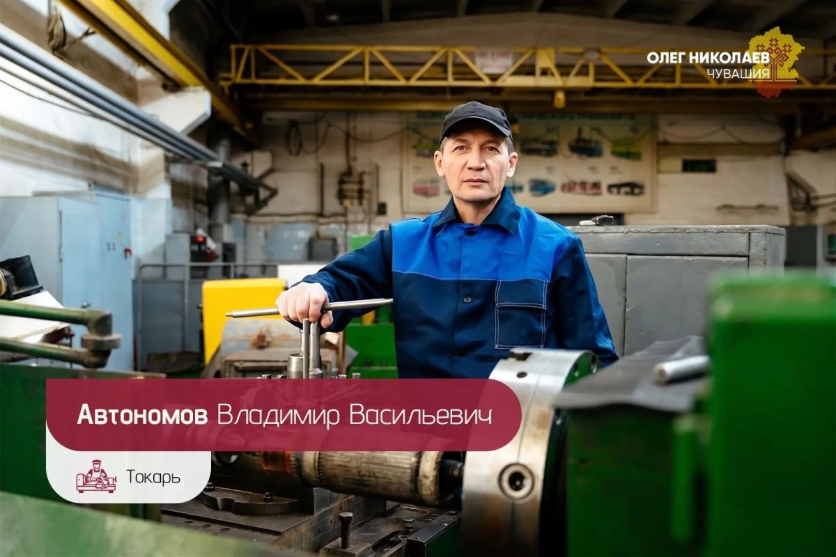 Олег Николаев поздравил работников автомобильного и городского пассажирского транспорта Чувашии с профессиональным праздником Олег Николаев поздравил работников автомобильного и городского пассажирского транспорта Чувашии с профессиональным праздником