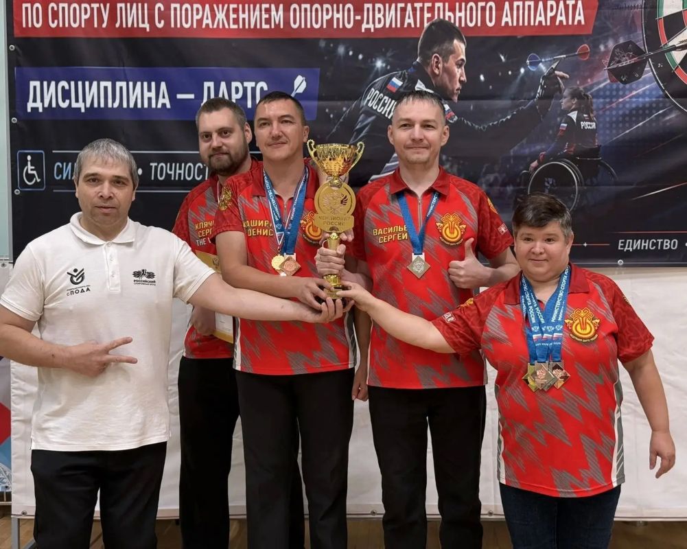 Завершился чемпионат России по спорту лиц с поражением опорно-двигательного аппарата в дисциплине дартс