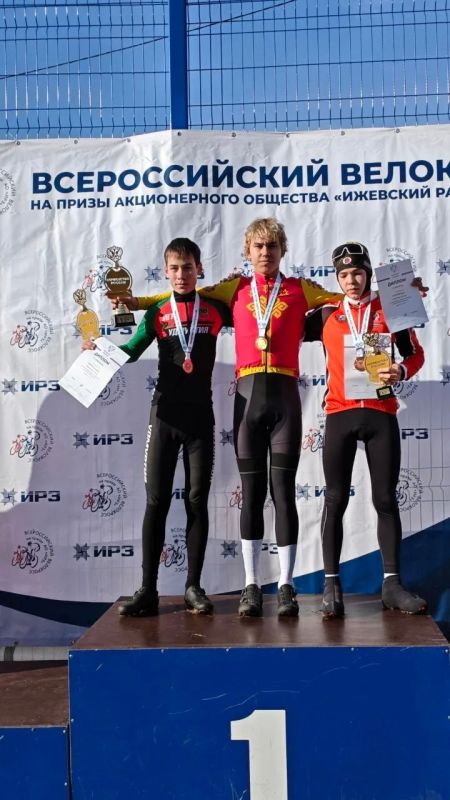 Двойное золото на Первенстве России по велокроссу!