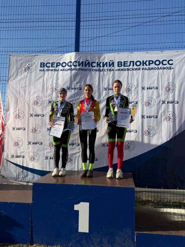 Двойное золото на Первенстве России по велокроссу! Двойное золото на Первенстве России по велокроссу!