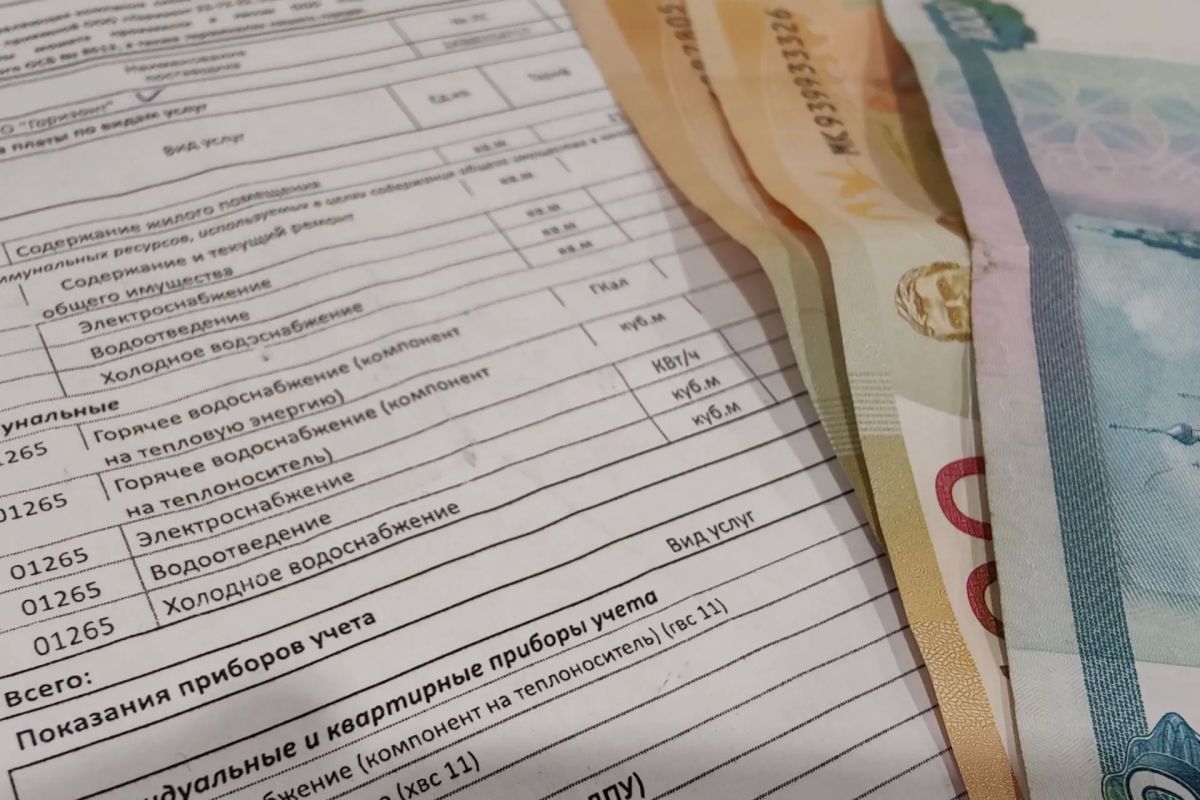 Правительство Чувашии обновило правила предоставления компенсации на оплату жилья и коммунальных услуг