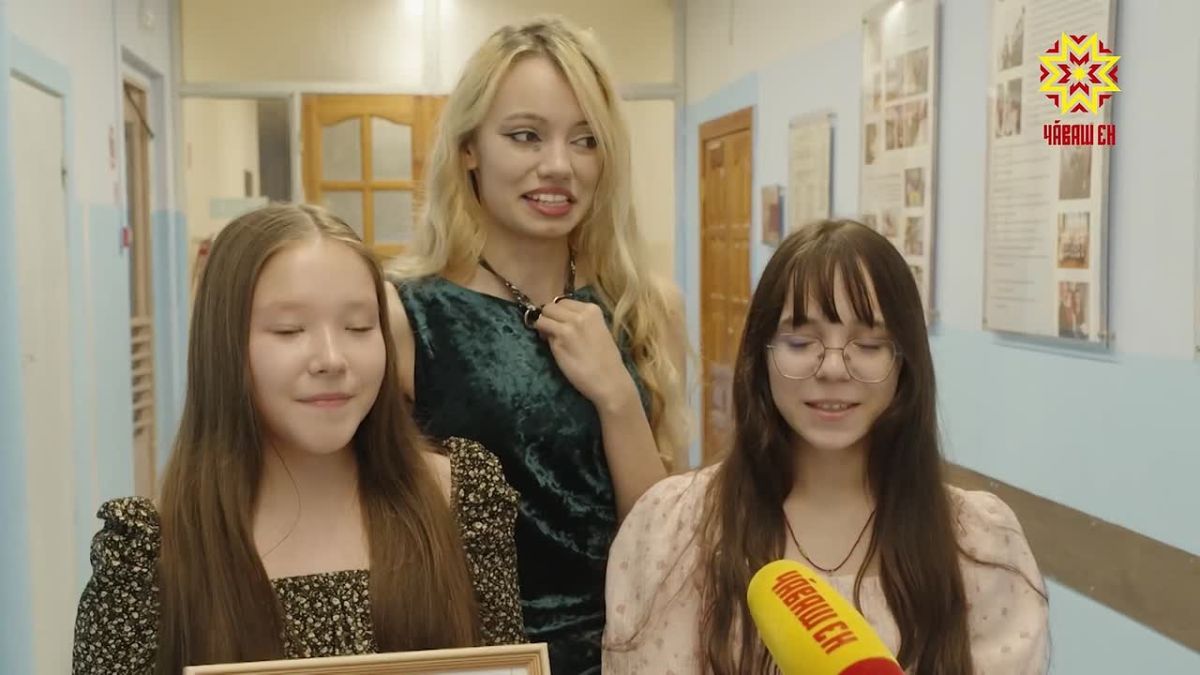 В Чебоксарах назвали победителей городского этапа фестиваля школьных театров «АСАМ-2026»