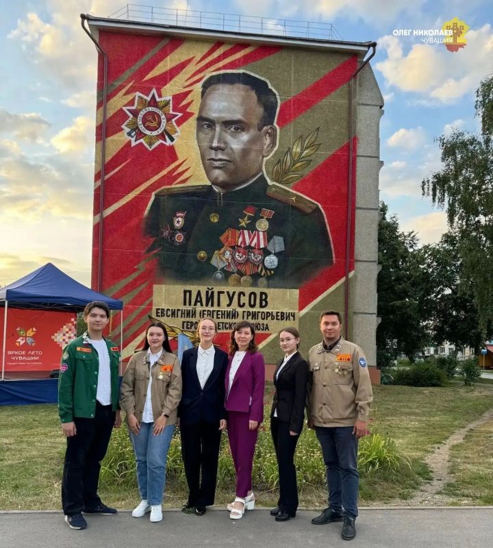 Чувашия вошла в десятку регионов-лидеров по поддержке общественных организаций Чувашия вошла в десятку регионов-лидеров по поддержке общественных организаций