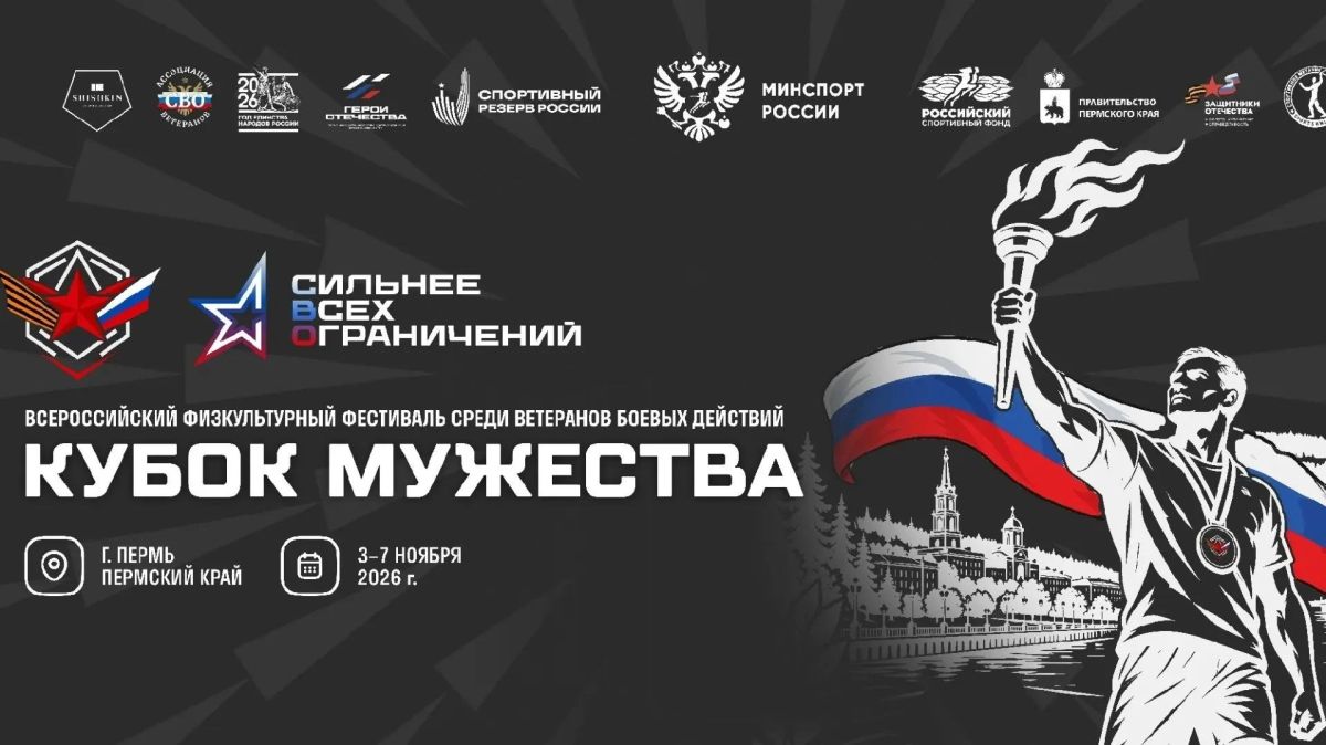 В Чувашии появится передвижная лаборатория контроля воздуха В Чувашии появится передвижная лаборатория контроля воздуха