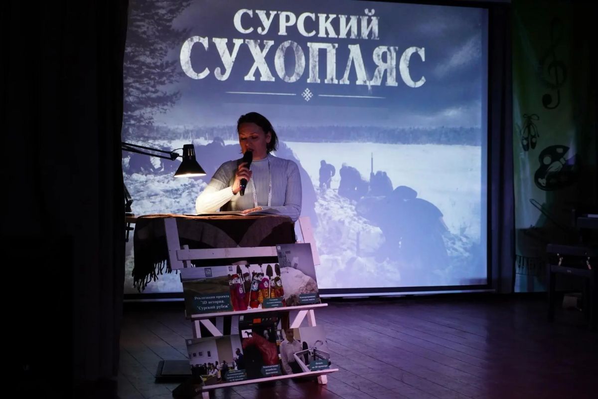 «Свет из прошлого»: в ЧДШИ №2 вспомнили подвиг строителей Сурского рубежа «Свет из прошлого»: в ЧДШИ №2 вспомнили подвиг строителей Сурского рубежа