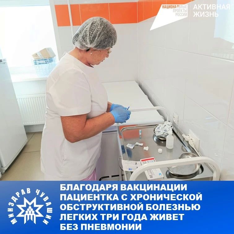 Александра Ивановна, шестидесяти восьми лет, с сахарным диабетом второго типа и хронической обструктивной болезнью лёгких за плечами, пришла в поликлинику Центральной городской больницы — не за рецептом и не за справкой, а...