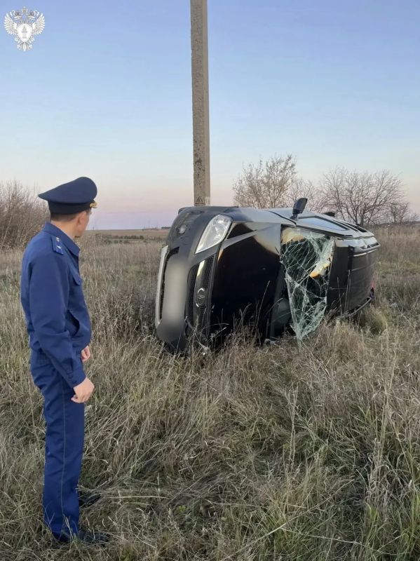 Прокуратура Аликовского района взяла на контроль ход проверки по факту ДТП с участием несовершеннолетних