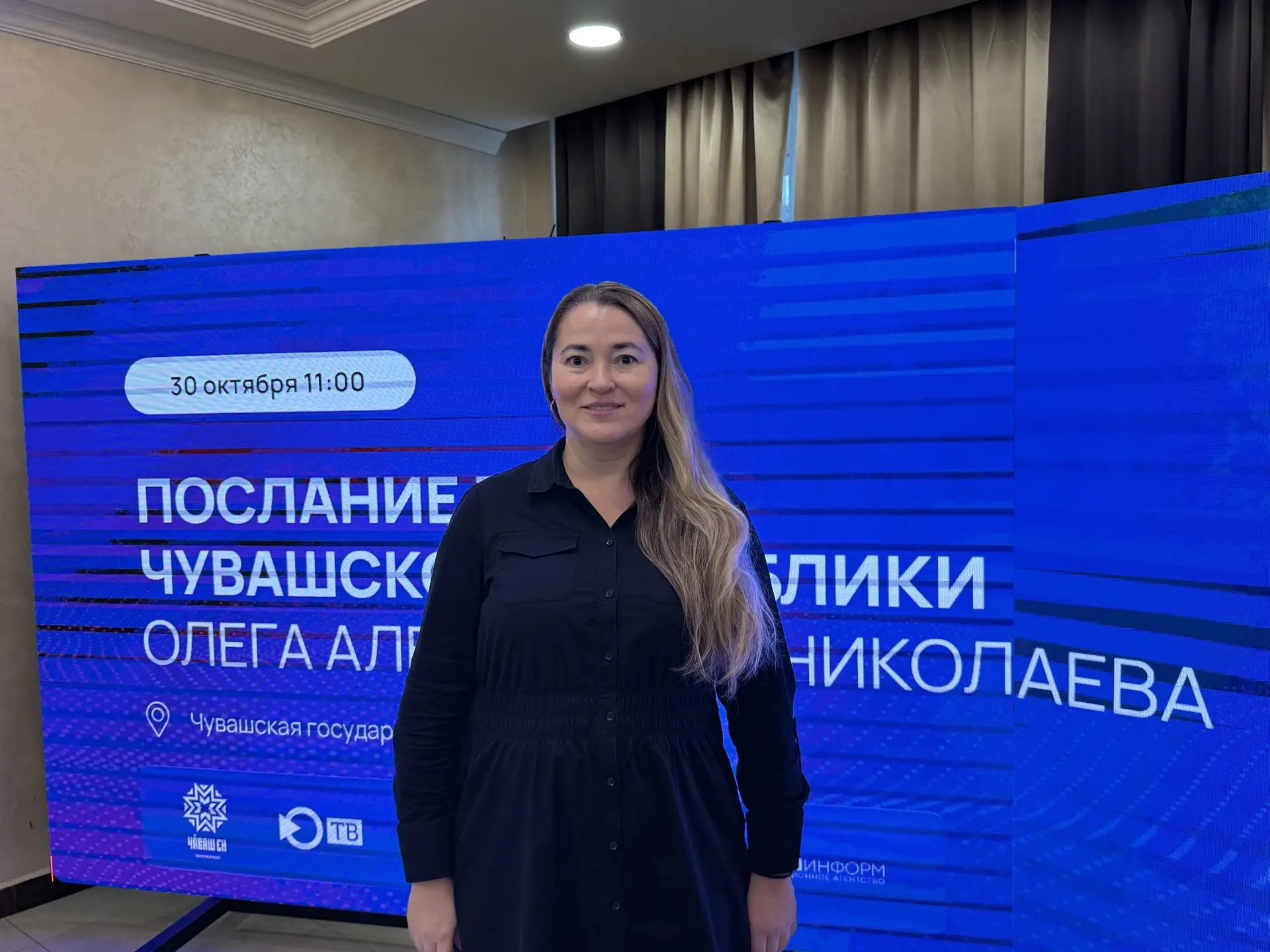 Генеральный директор строительной компании АО «СЗ «ИСКО-Ч» Анна Леонтьева прокомментировала Послание Главы Чувашии Олега Николаева Госсовету республики: