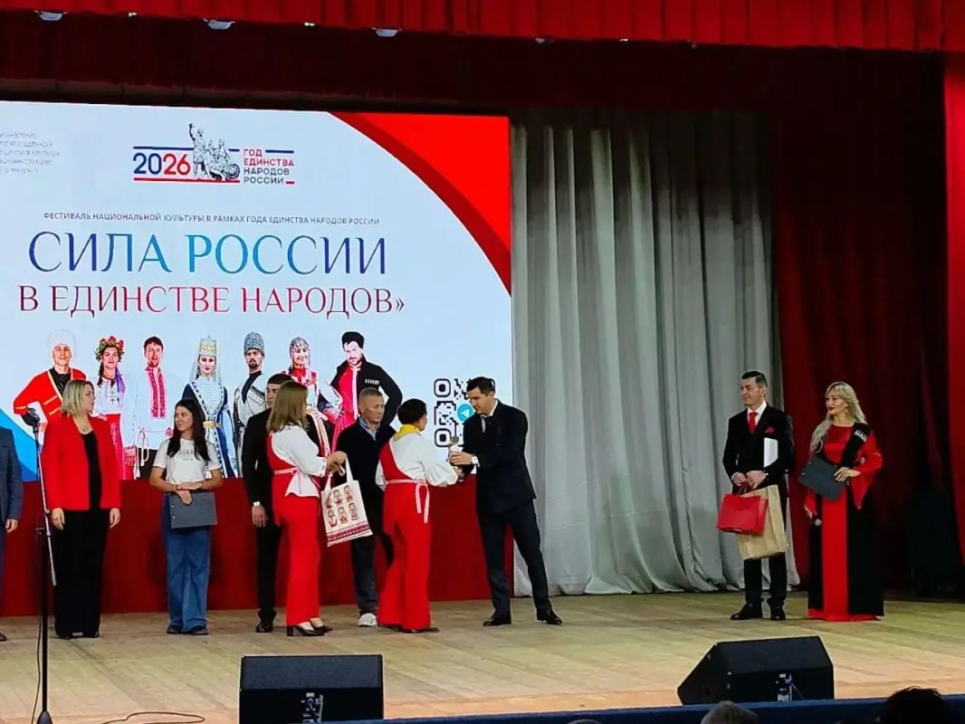 Фестиваль «Сила России в единстве народа» объединил культуры Фестиваль «Сила России в единстве народа» объединил культуры